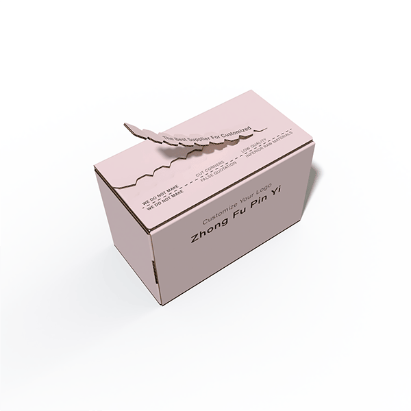 Guangzhou Zhongfu Pinyi Paper Packaging Co., Ltd.