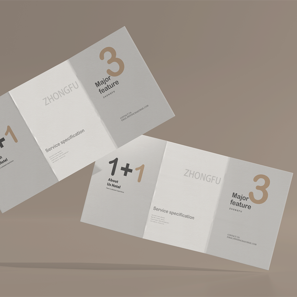 Guangzhou Zhongfu Pinyi Paper Packaging Co., Ltd.