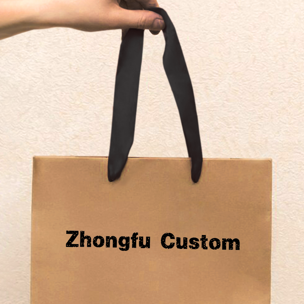 Guangzhou Zhongfu Pinyi Paper Packaging Co., Ltd.