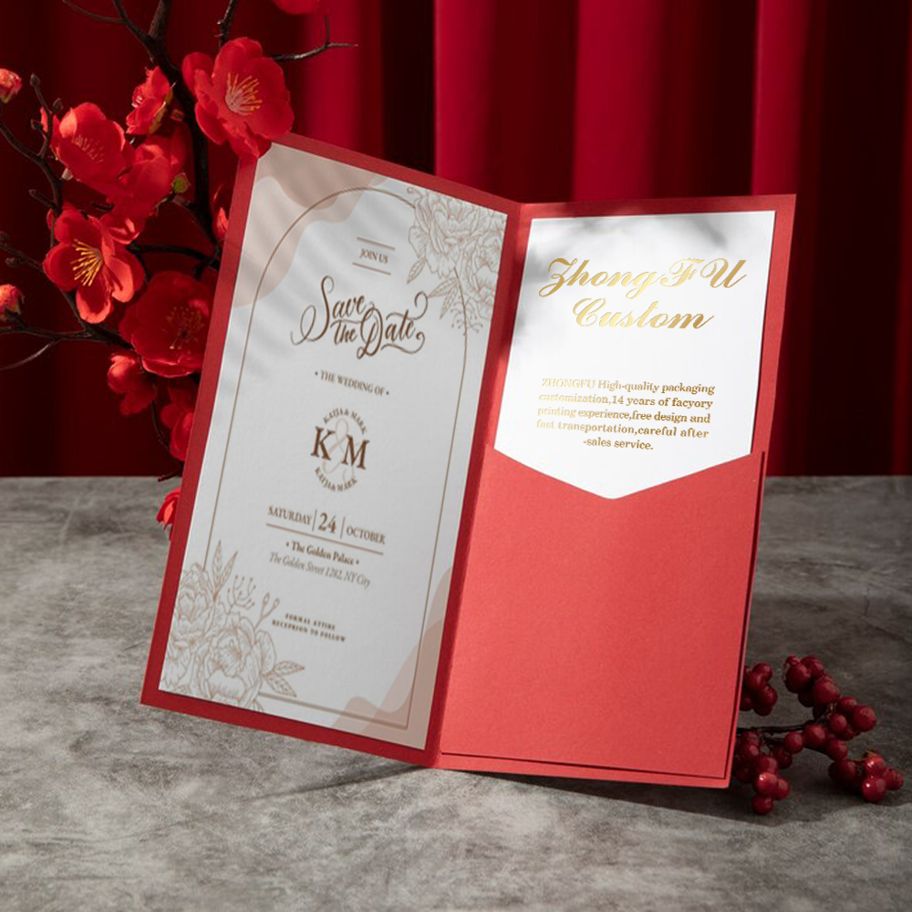 Guangzhou Zhongfu Pinyi Paper Packaging Co., Ltd.