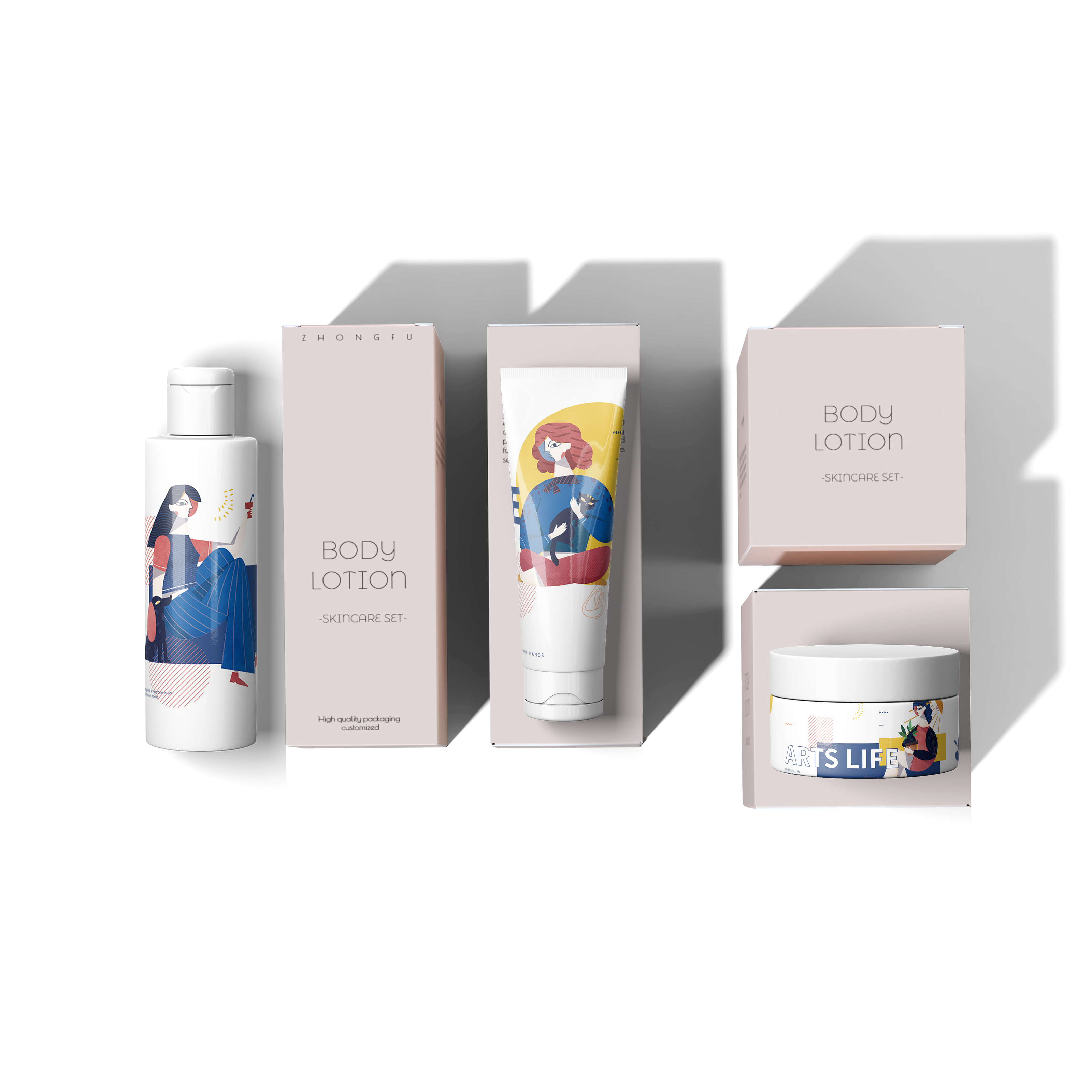 Guangzhou Zhongfu Pinyi Paper Packaging Co., Ltd.