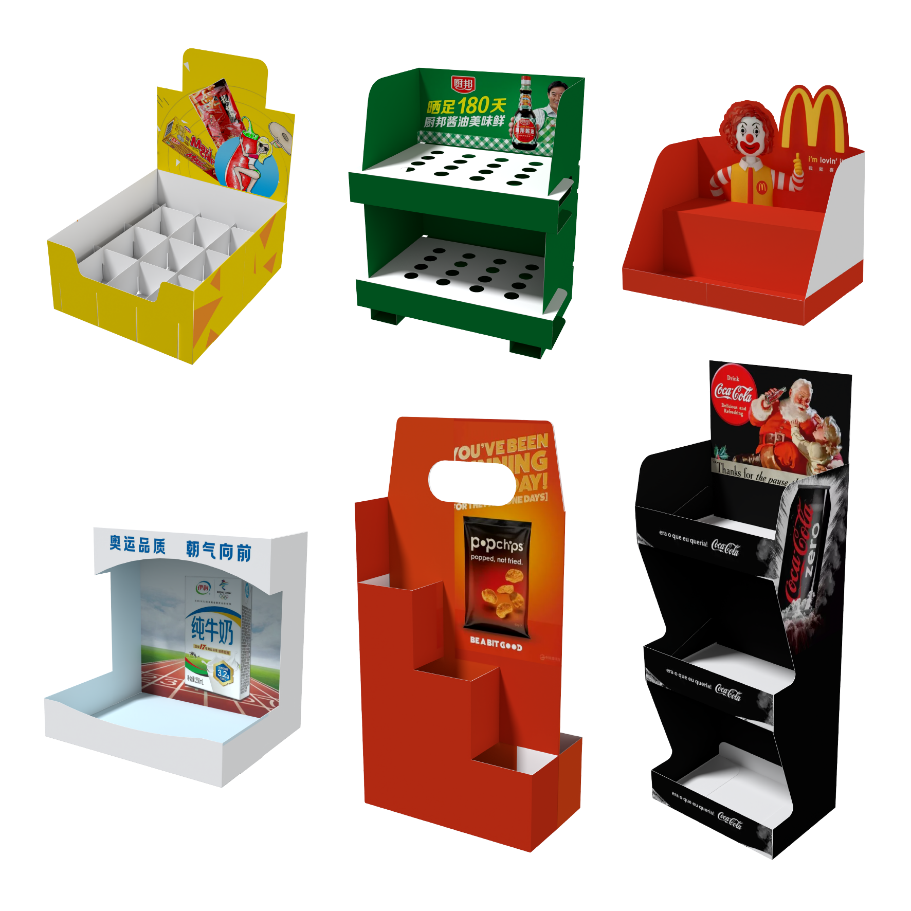 Guangzhou Zhongfu Pinyi Paper Packaging Co., Ltd.