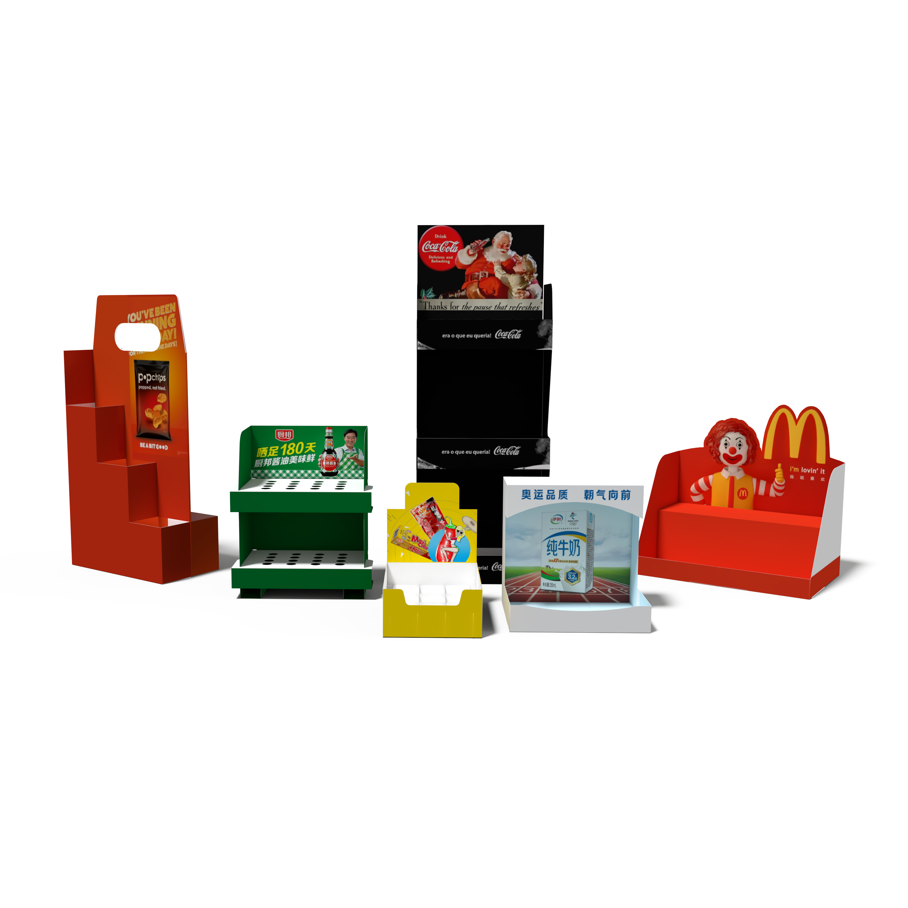 Guangzhou Zhongfu Pinyi Paper Packaging Co., Ltd.