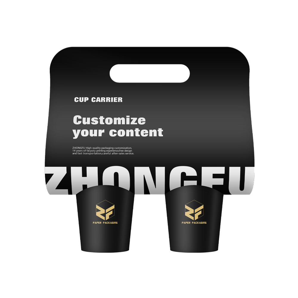 Guangzhou Zhongfu Pinyi Paper Packaging Co., Ltd.