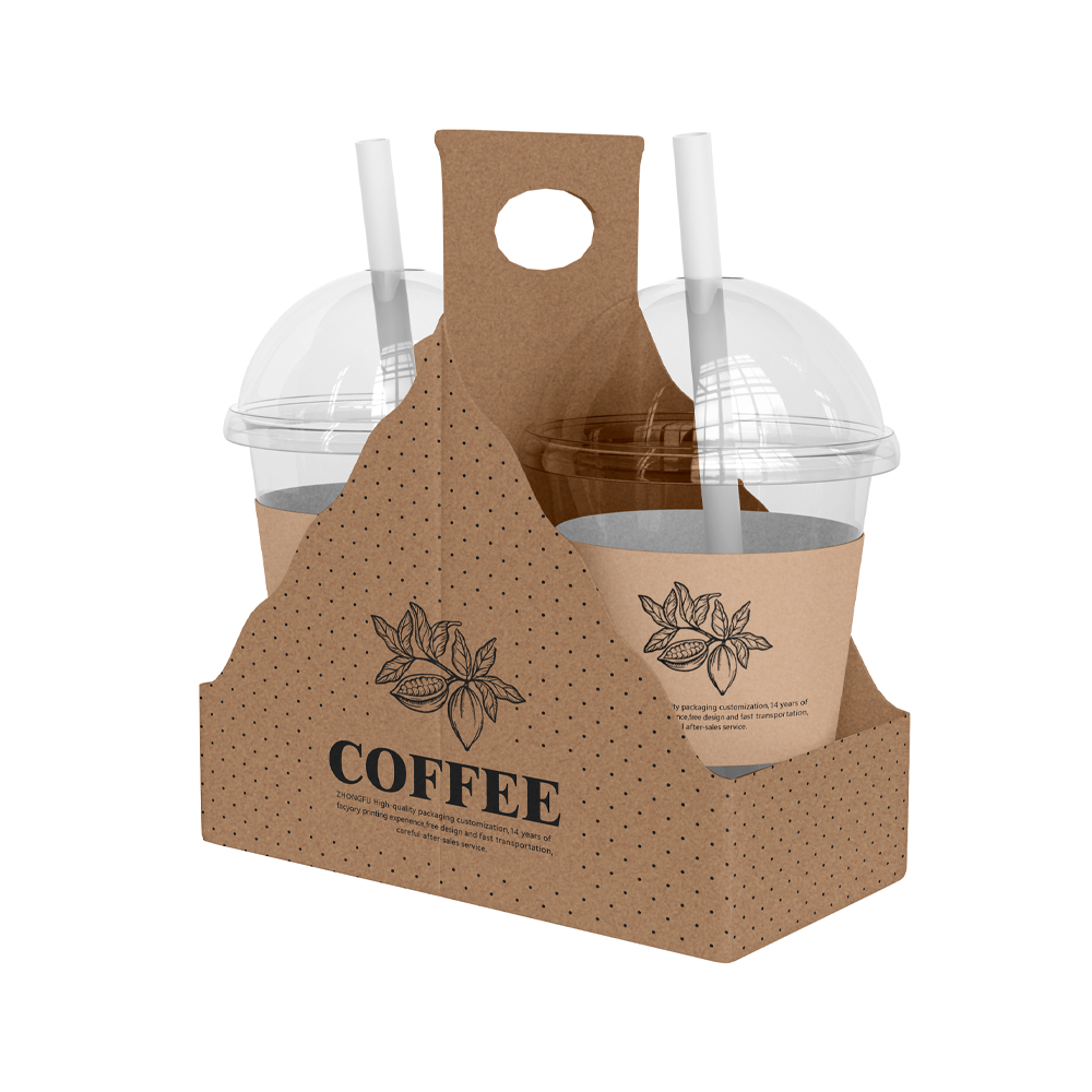 Guangzhou Zhongfu Pinyi Paper Packaging Co., Ltd.