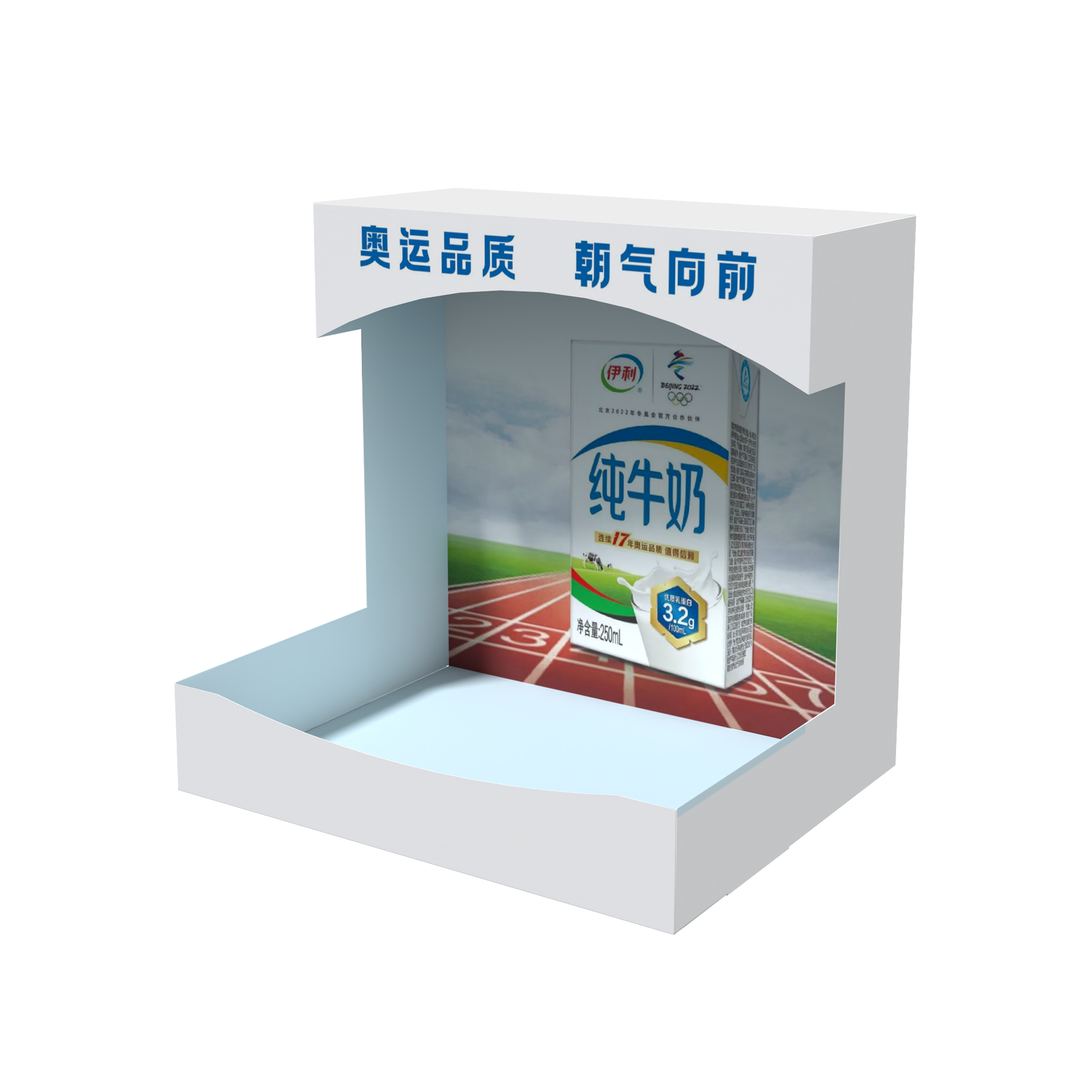 Counter Display Boxes