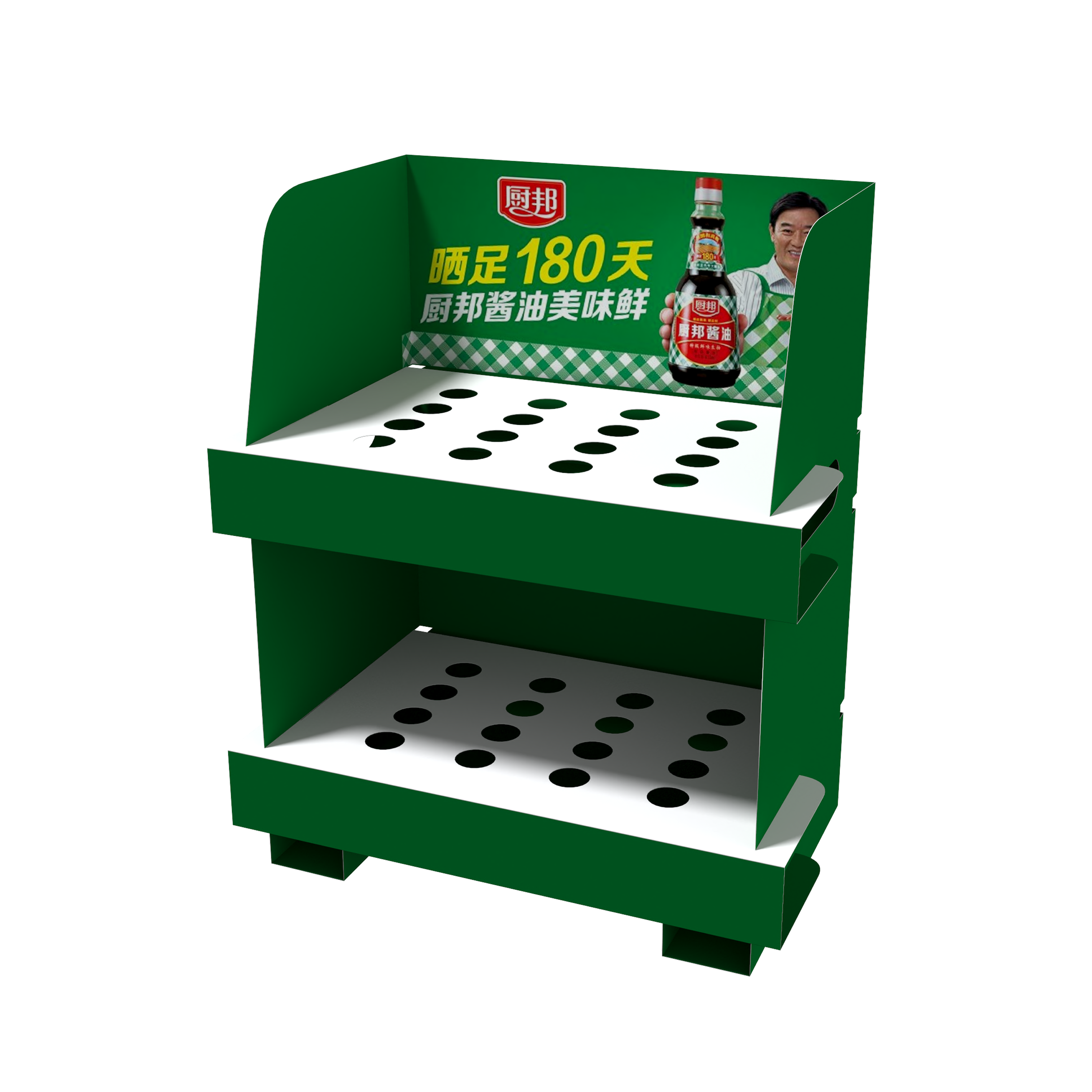 Retail Display Boxes