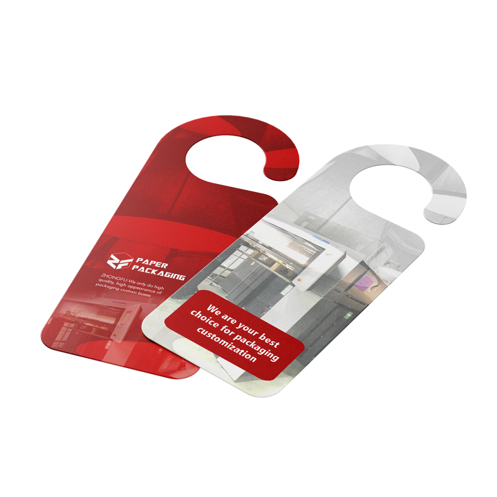 Guangzhou Zhongfu Pinyi Paper Packaging Co., Ltd.