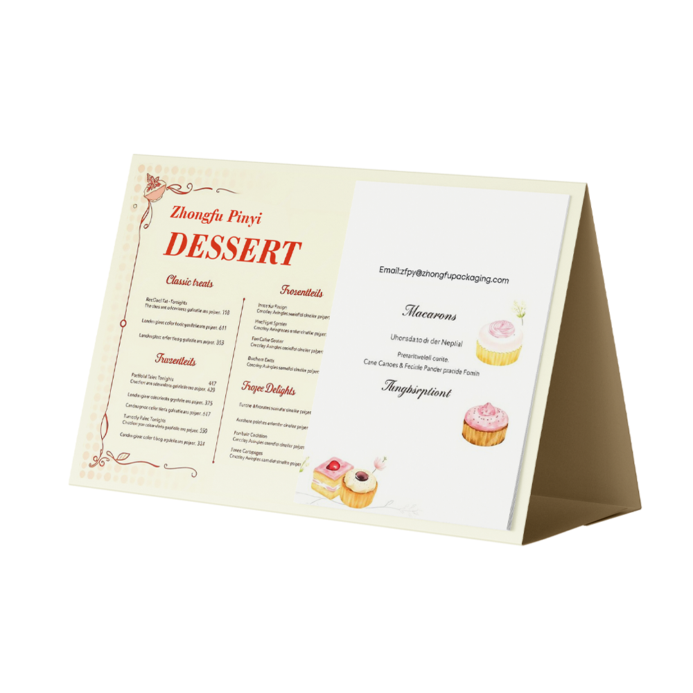 Guangzhou Zhongfu Pinyi Paper Packaging Co., Ltd.