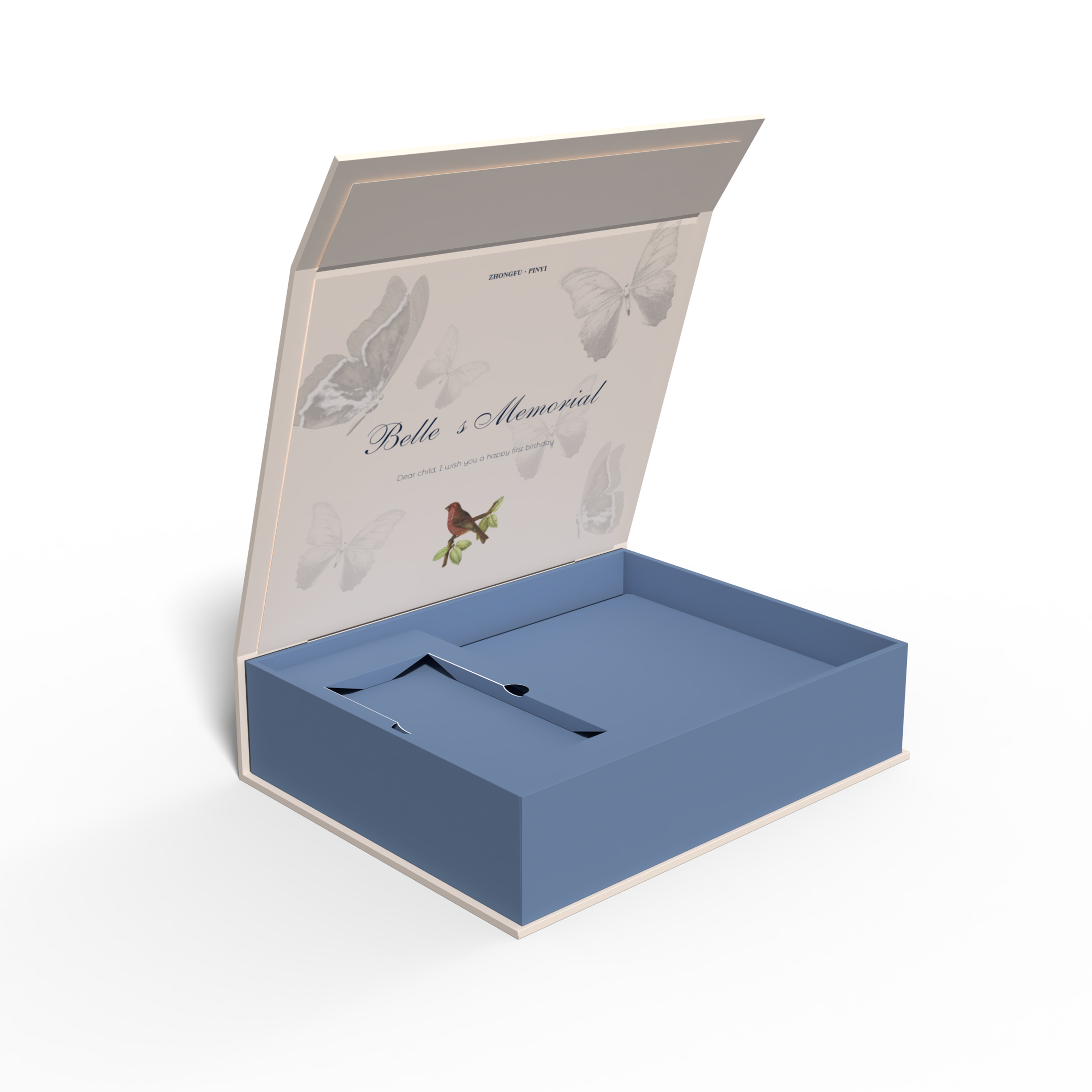 Guangzhou Zhongfu Pinyi Paper Packaging Co., Ltd.