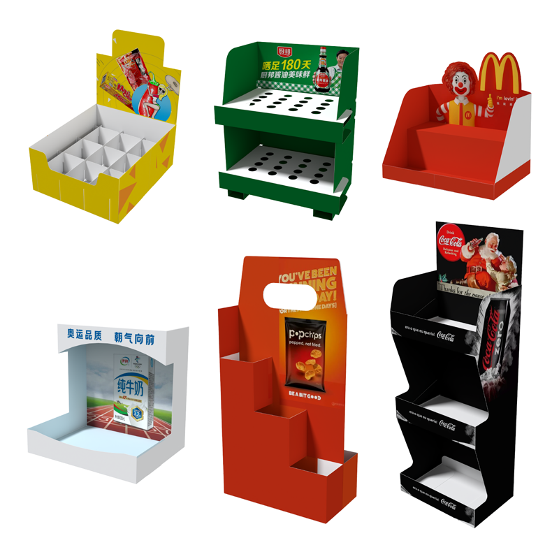 uto Bottom Display Box With Lid