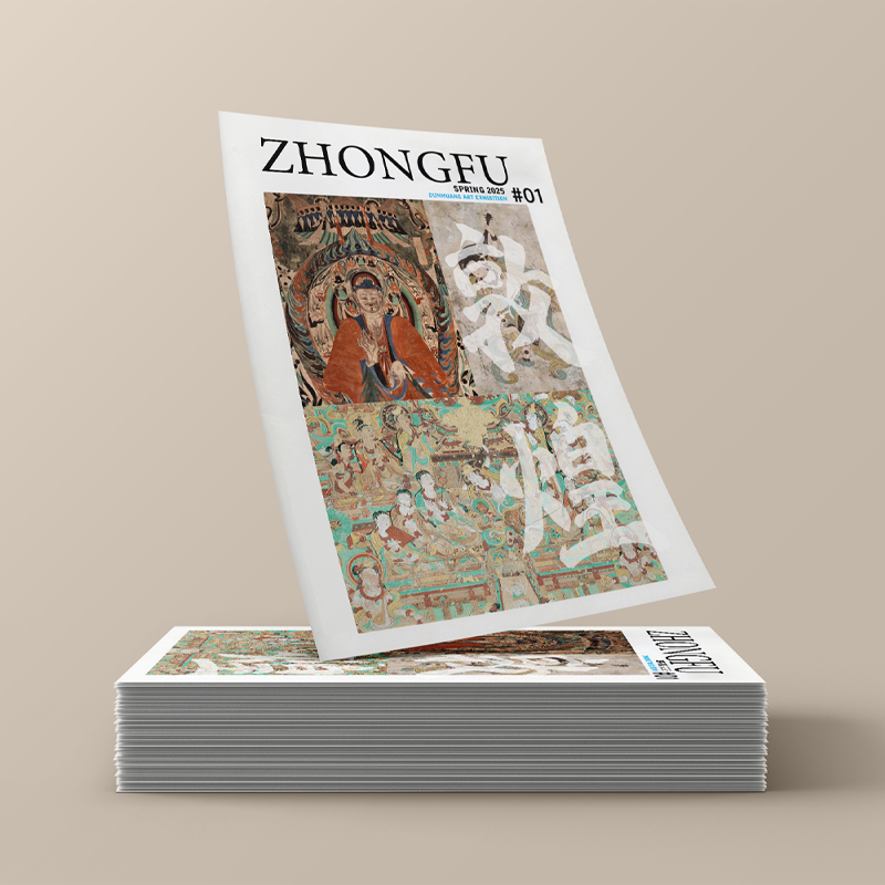 Unveiling the Magic: The Intricate Process of Papermaking