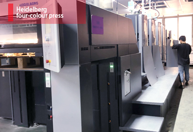 Why You Should Source Directly from the Printing Factory