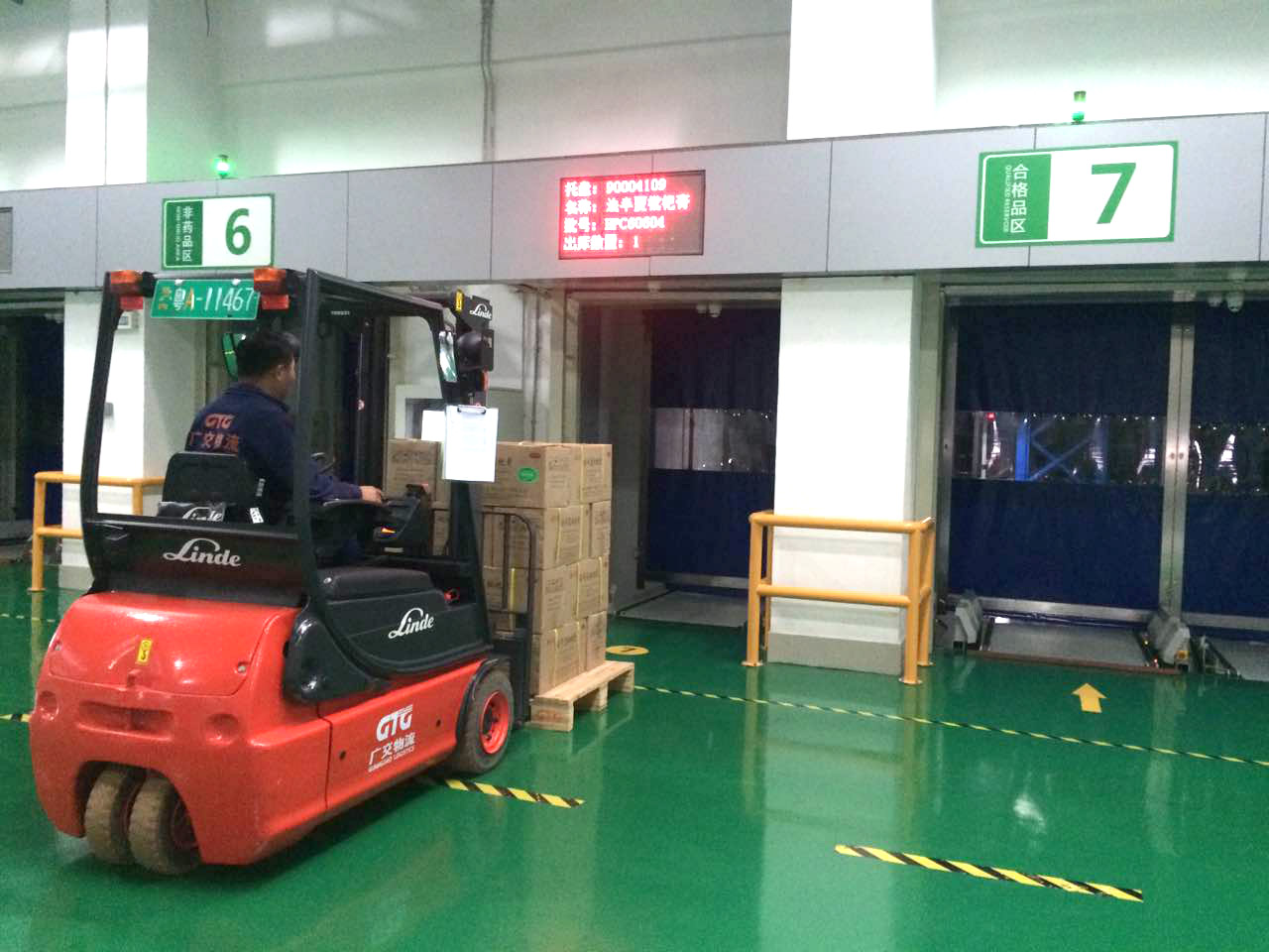 Why You Should Source Directly from the Printing Factory